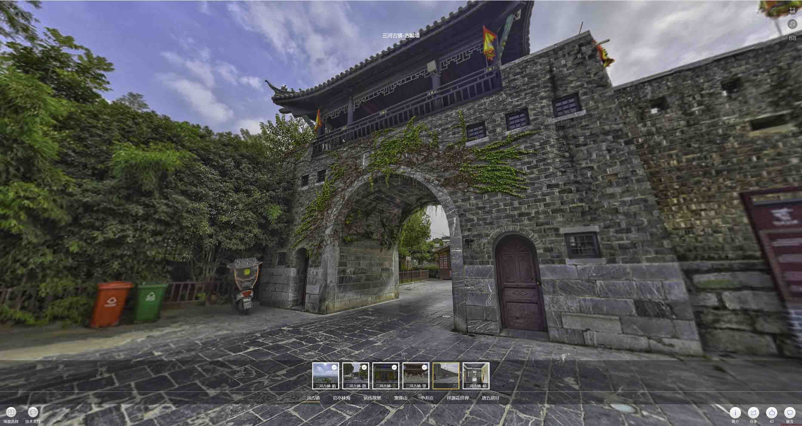 郭河镇全景拍摄技巧：捕捉完美全景图像在手绘地图中的创意应用