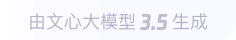 郭河镇360全景影像与AR技术的结合：为用户带来前所未有的手绘地图体验
